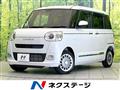 2025 Daihatsu Move Canbus