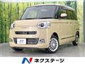 2025 Daihatsu Move Canbus
