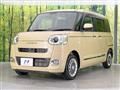 2025 Daihatsu Move Canbus