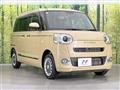 2025 Daihatsu Move Canbus