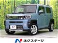 2021 Daihatsu Taft