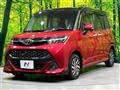 2017 Toyota Tank