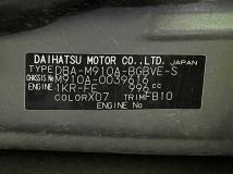 2018 Toyota Tank