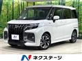 2025 Suzuki Solio Bandit