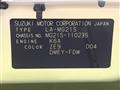 2003 Nissan Moco
