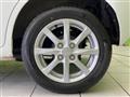 2013 Suzuki Wagon R