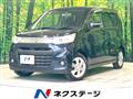 2013 Suzuki Wagon R Stingray
