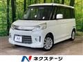 2013 Suzuki Suzuki Others