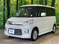2013 Suzuki Suzuki Others