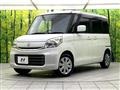 2017 Suzuki Spacia