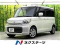 2017 Suzuki Spacia