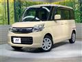 2017 Suzuki Spacia