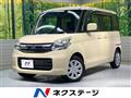 2017 Suzuki Spacia