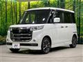2017 Suzuki Suzuki Others