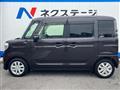 2018 Suzuki Spacia