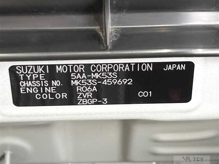 2023 Suzuki Spacia
