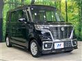 2019 Suzuki Suzuki Others