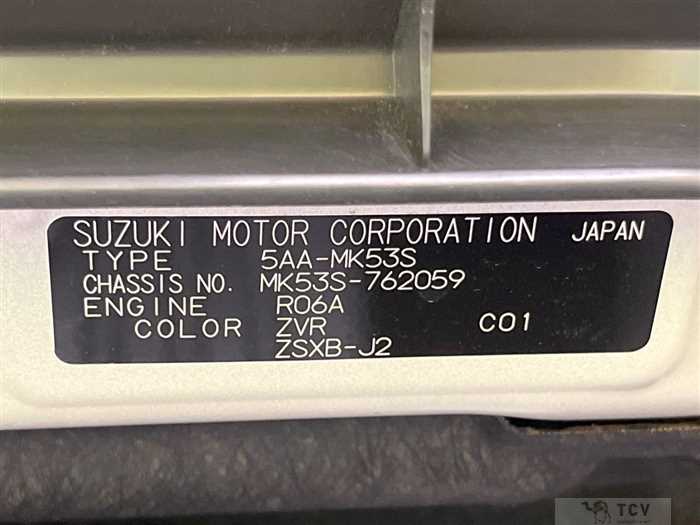 2021 Suzuki Suzuki Others
