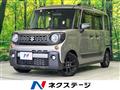 2022 Suzuki Suzuki Others