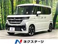 2025 Suzuki Suzuki Others