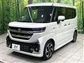 2025 Suzuki Suzuki Others