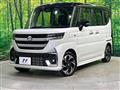 2024 Suzuki Suzuki Others