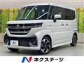 2024 Suzuki Suzuki Others