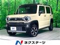 2023 Suzuki Hustler