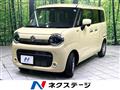 2025 Suzuki Suzuki Others