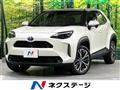 2022 Toyota Yaris Cross
