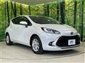 2023 Toyota AQUA