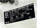 2023 Toyota AQUA