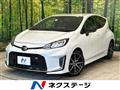 2023 Toyota AQUA