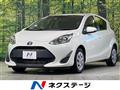 2017 Toyota AQUA
