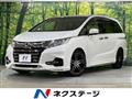 2018 Honda Odyssey
