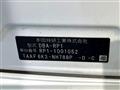 2015 Honda Step WGN
