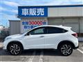 2016 Honda VEZEL