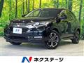2016 Honda VEZEL