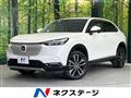 2021 Honda VEZEL
