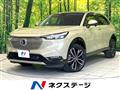 2021 Honda VEZEL