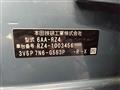 2023 Honda Honda Others