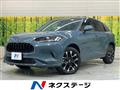 2023 Honda Honda Others