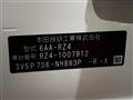 2023 Honda Honda Others