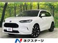 2023 Honda Honda Others