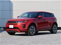 2020 Land Rover RangeRover Evoque