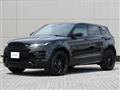 2019 Land Rover RangeRover Evoque