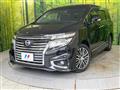 2017 Nissan Elgrand