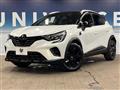 2023 Renault Captur