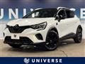 2023 Renault Captur