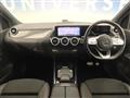 2021 Mercedes-Benz B-Class